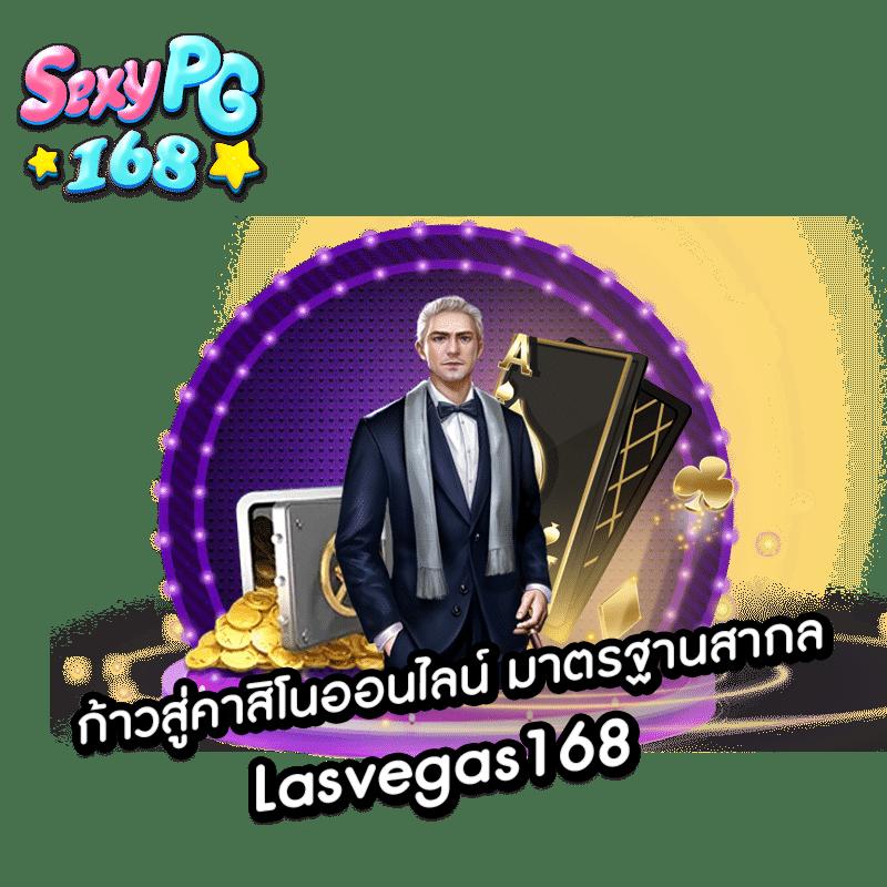 Banball 7M คาสิโนครบวงจร ระบบเกมนำเข้า ยอดนิยมในไทย