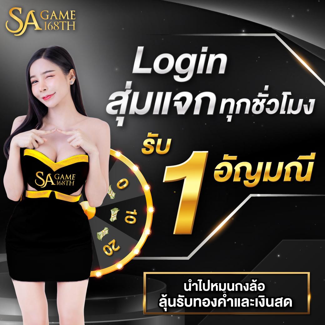 Betflik Silver คาสิโนออนไลน์ครบวงจร มาตรฐานสูง ปลอดภัยสุดในไทย