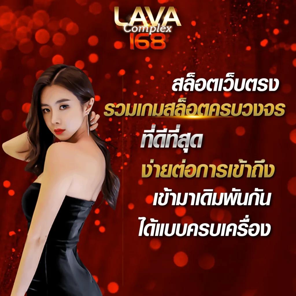 Betflix เครดิตฟรี แหล่งทำเงินออนไลน์โดนใจนักเสี่ยงโชคไทย