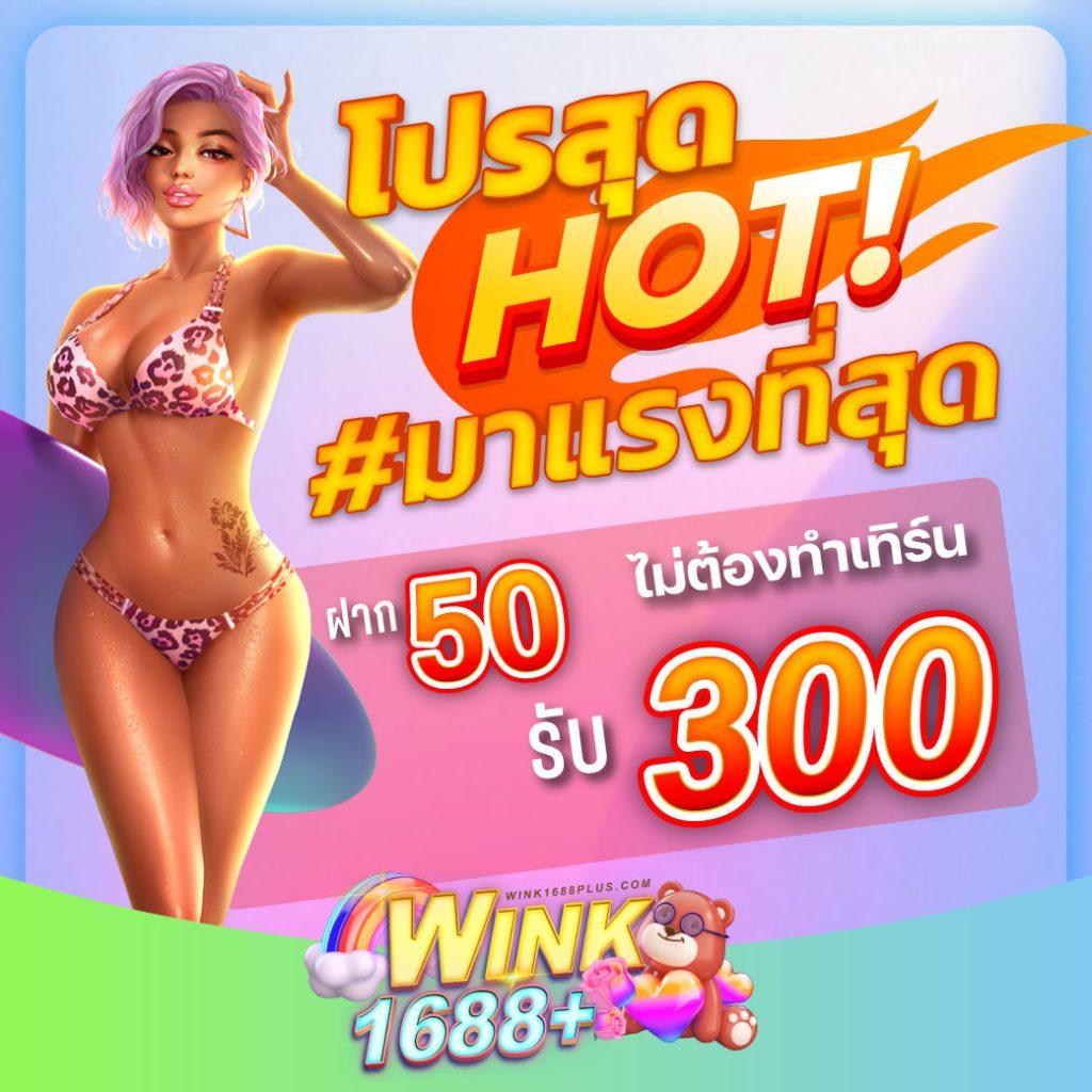 Dubai88 เว็บคาสิโนออนไลน์คุณภาพ รวมเกมยอดฮิตแห่งปี 2024
