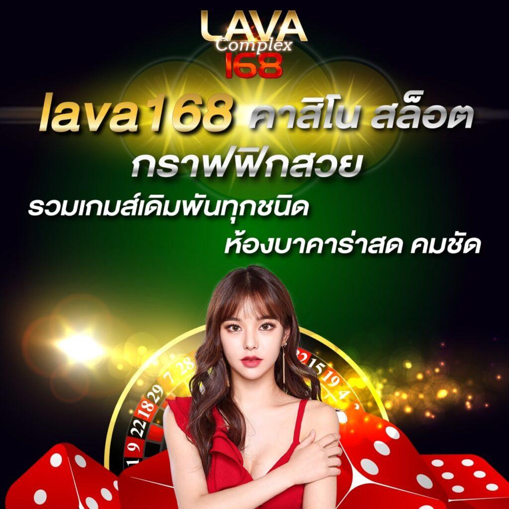Fafa456 สล็อต เว็บตรง เกมสล็อต เล่นง่าย จ่ายเต็มทุกยอด
