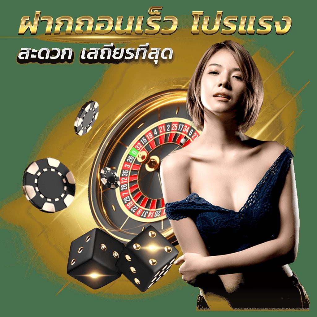 Galaxy Slot 888 ศูนย์รวมเกมสล็อตสุดฮิต เล่นง่าย จ่ายจริงครบวงจร