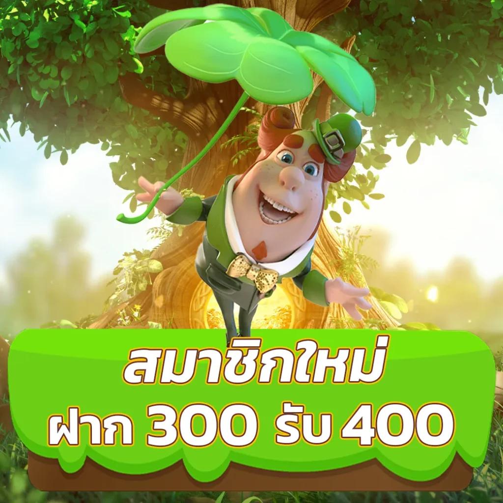 Giant Slot เว็บคาสิโนออนไลน์สุดฮิต รวมสล็อตแตกง่ายที่สุดในไทย