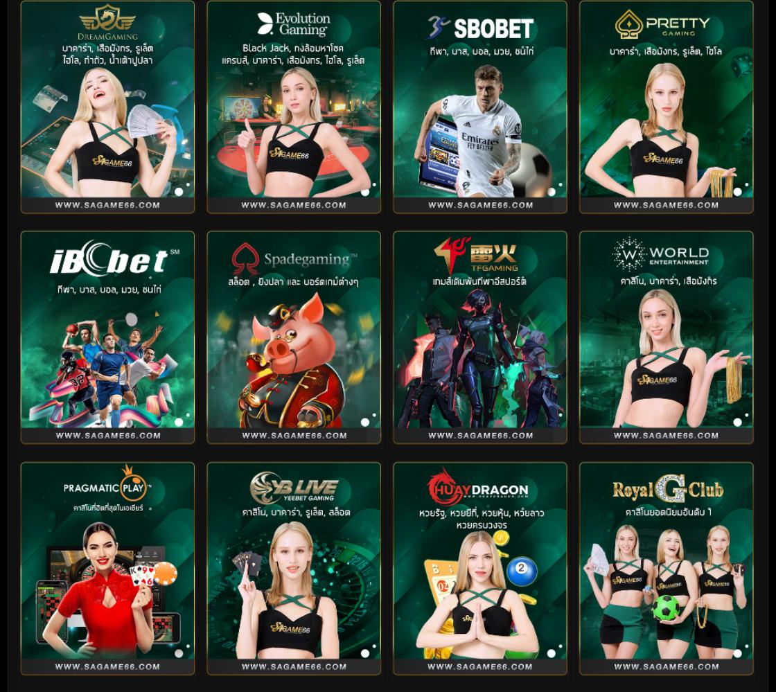 Goatbet 1234 คาสิโนออนไลน์ เว็บตรง รวมเกมฮิต 2024 กำไรเพียบ
