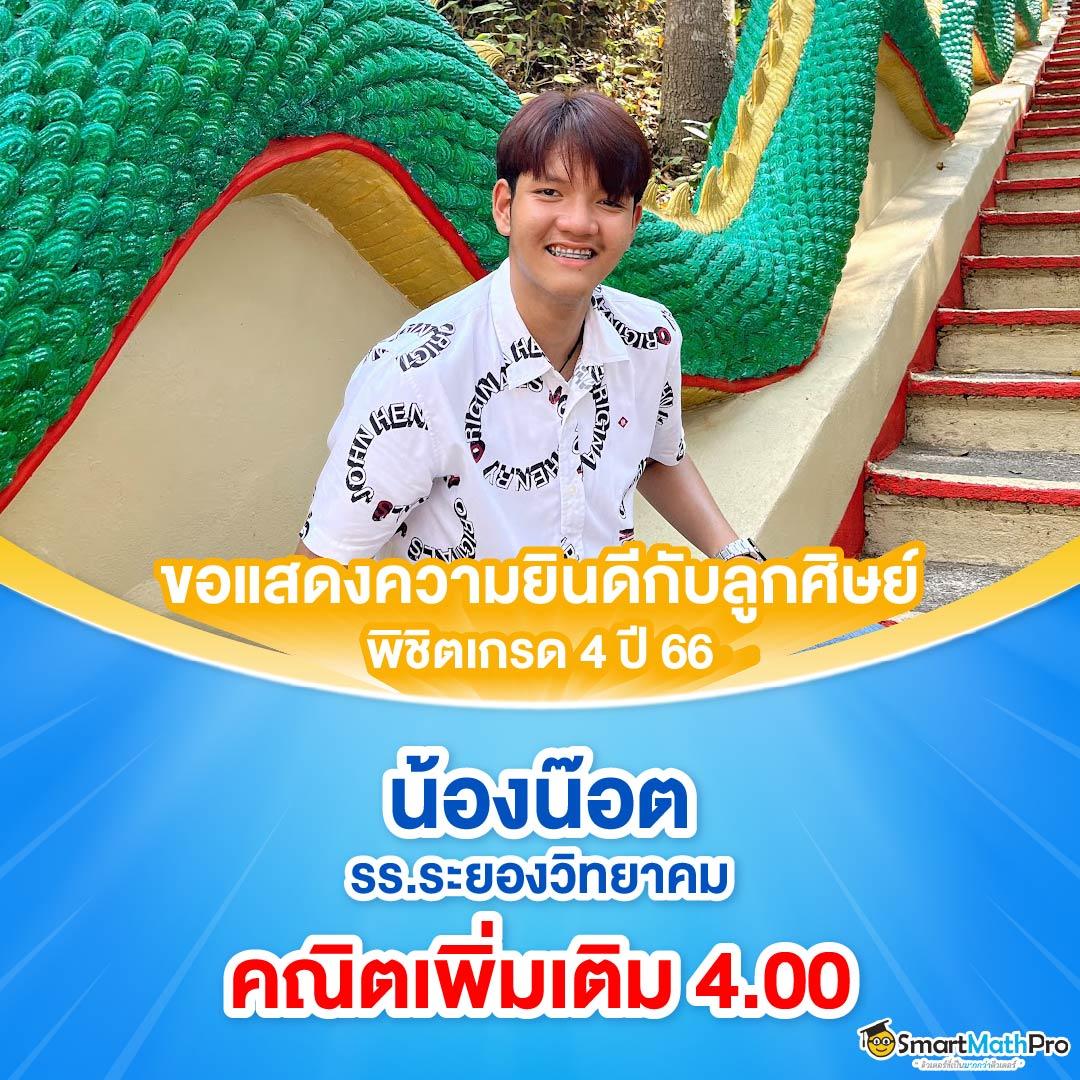 Grand Dragon เว็บตรงเล่นง่าย ฝากถอนไว มั่นใจได้เต็มที่