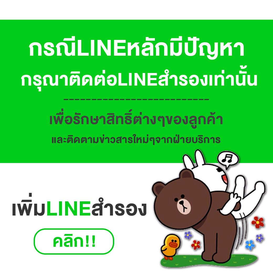 Joker123 Auto - ระบบออโต้ครบวงจร มั่นใจในความสนุกและปลอดภัย