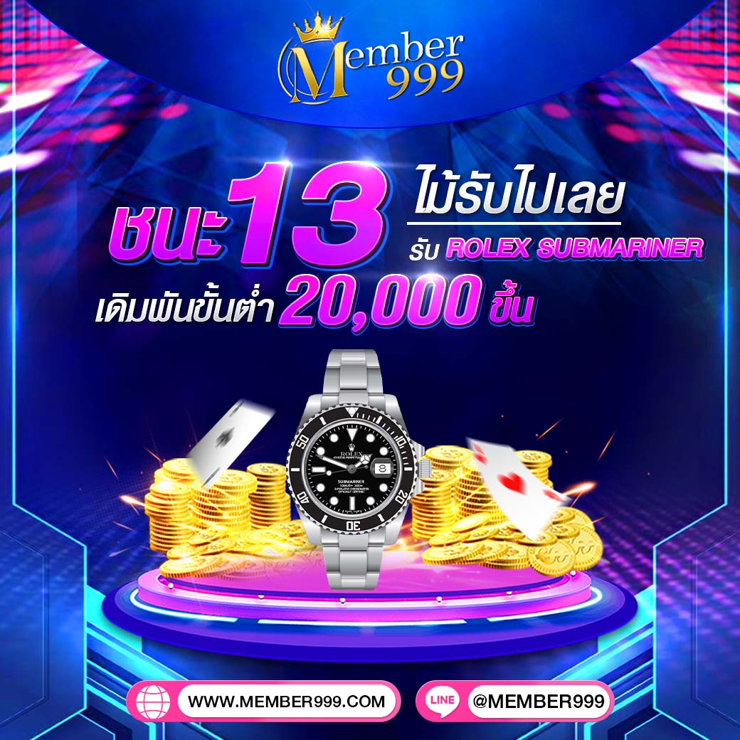 Joker สล็อต 666 รวมเกมทันสมัย แตกง่าย แจกจริงในไทย