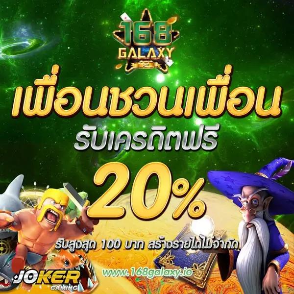 Lion 191 สล็อต เว็บเกมสนุก สุ่มโชคใหญ่แบบไม่มีหยุด