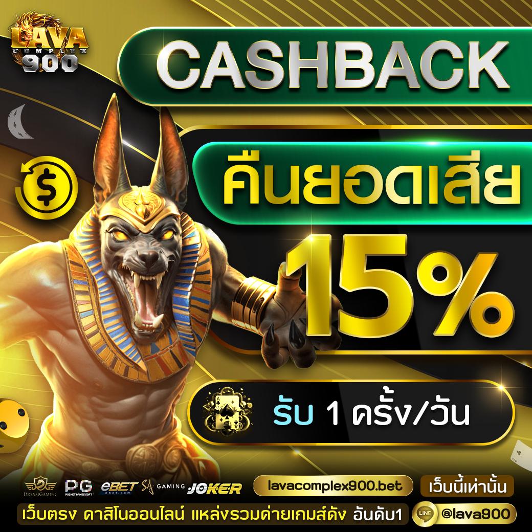 Lottovip โดนจับ เรื่องราวล่าสุด มิถุนายน 2024 | อัปเดตข่าววงการคาสิโน