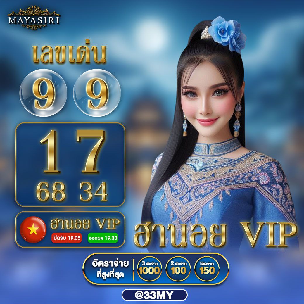 PGSlot in เว็บคาสิโนออนไลน์ ระบบออโต้ ฝากถอนไม่มีขั้นต่ำ