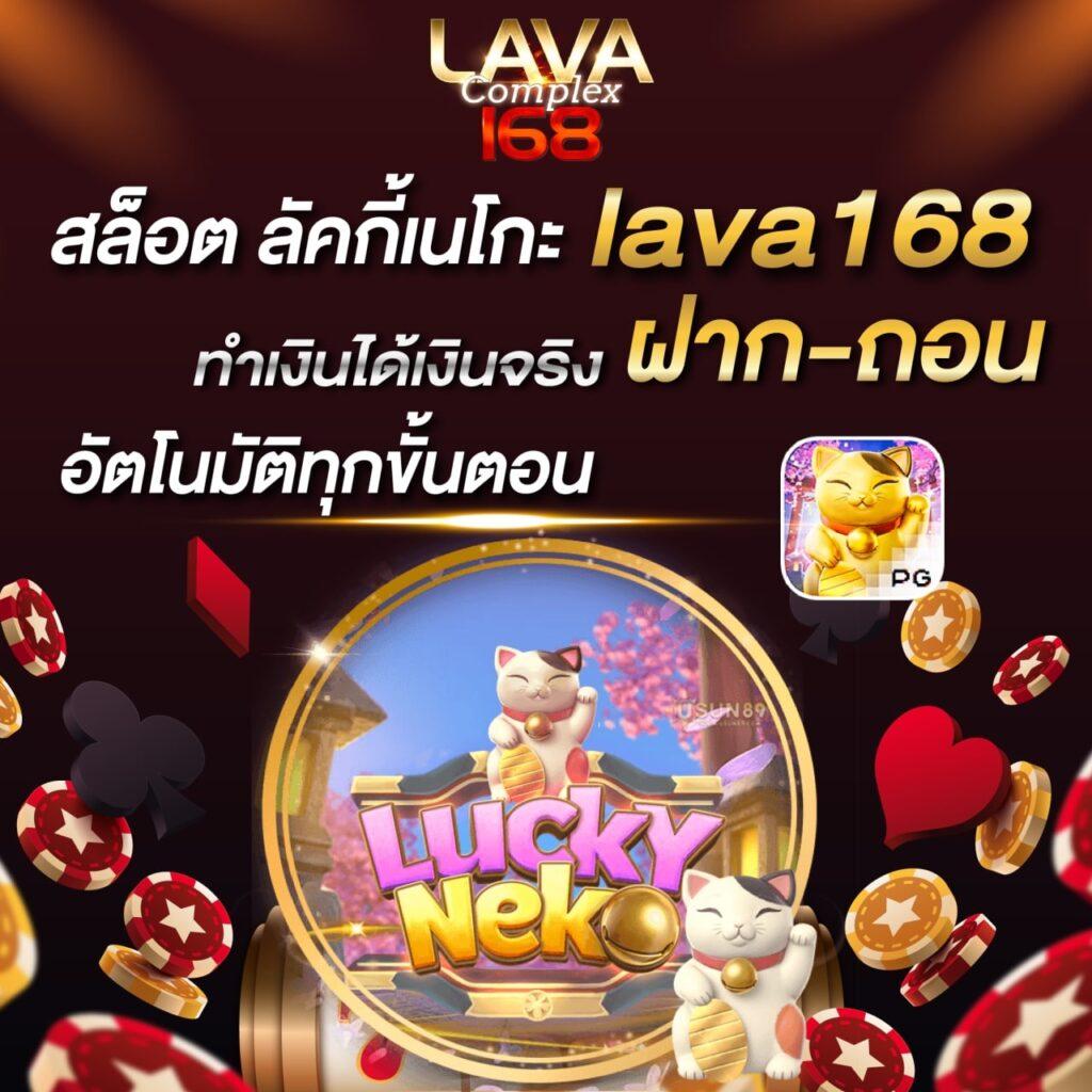 PG SLOT WALLET เว็บตรง รวมเกมสล็อตแตกง่าย ไม่ผ่านเอเย่นต์