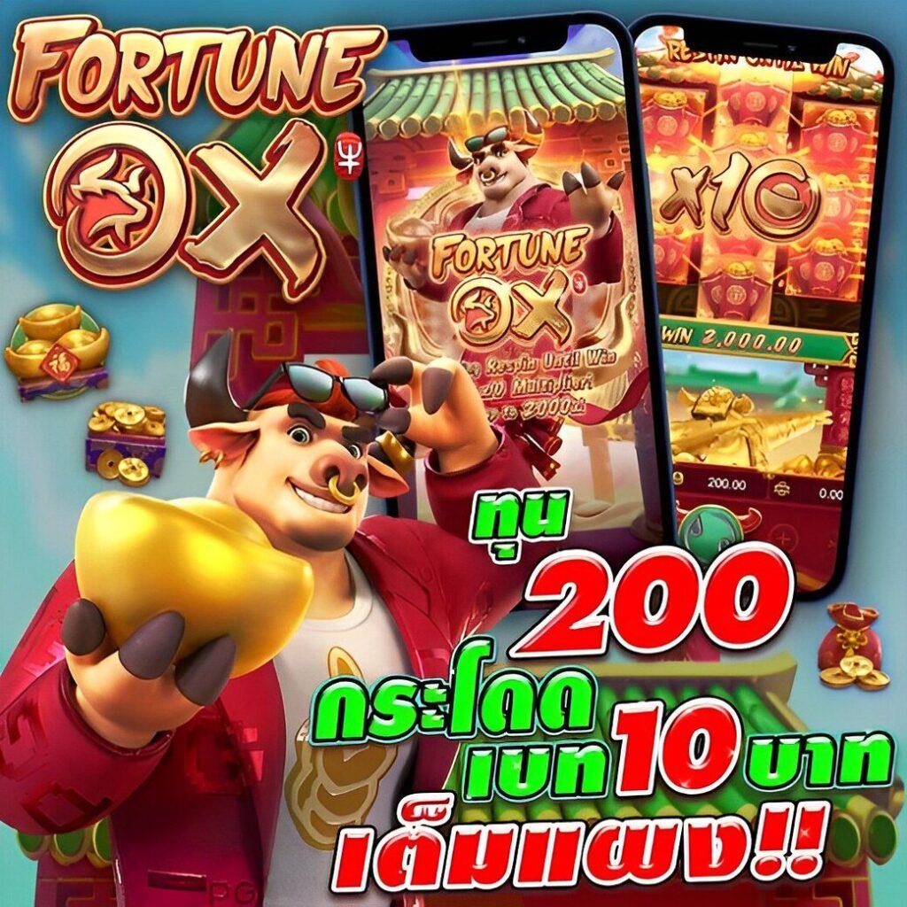 PG Slot CC คาสิโนออนไลน์อันดับหนึ่ง เว็บตรงมั่นใจได้ผ่านมือถือ
