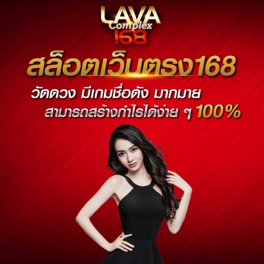 PG Slot เว็บตรง วอเลท พร้อมโปรโมชั่นสุดคุ้มและทันสมัย
