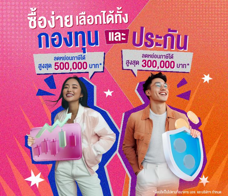 PG Slot เว็บตรง เล่นง่าย จ่ายจริงใหญ่ที่สุดในไทย