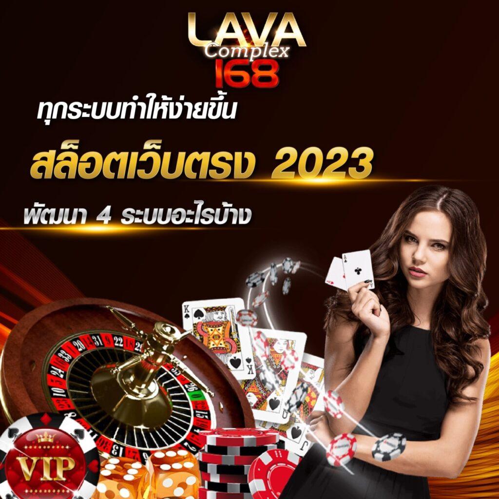 PG Slot ใหม่ล่าสุด เว็บตรง ฝาก-ถอนออโต้ ไม่มีขั้นต่ำ โปรโมชั่นเด็ด