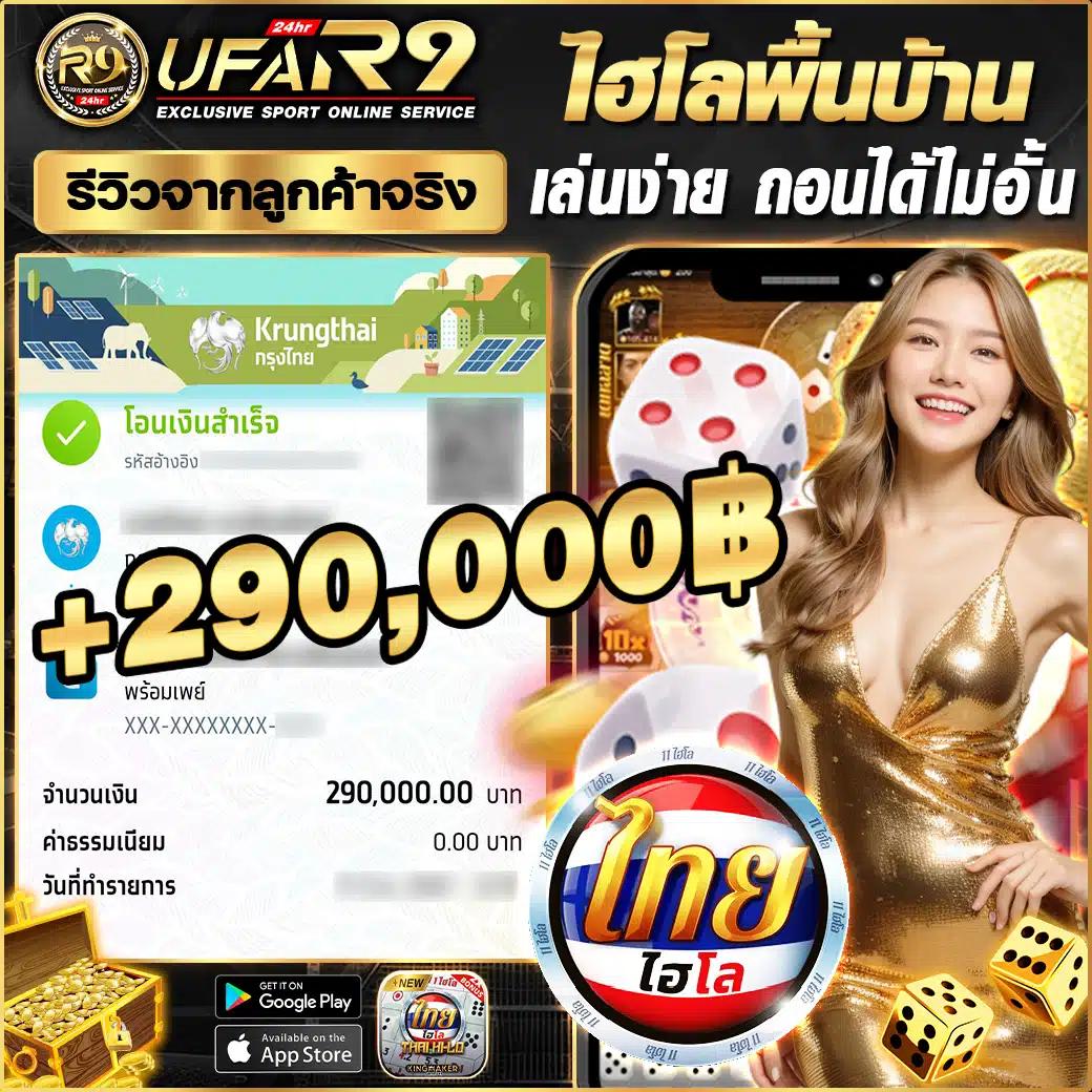 PigPG Slot เว็บตรงสล็อต มั่นคง กำไรงาม ระบบเร็วที่สุดในไทย