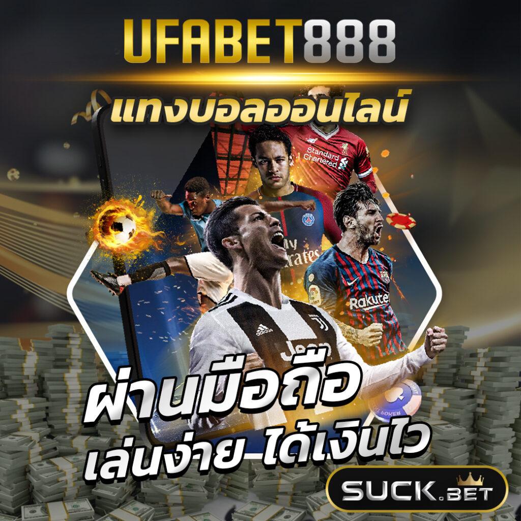 PigPG คาสิโนออนไลน์ได้เงินจริง เล่นง่าย ได้เงินจริงในไทย