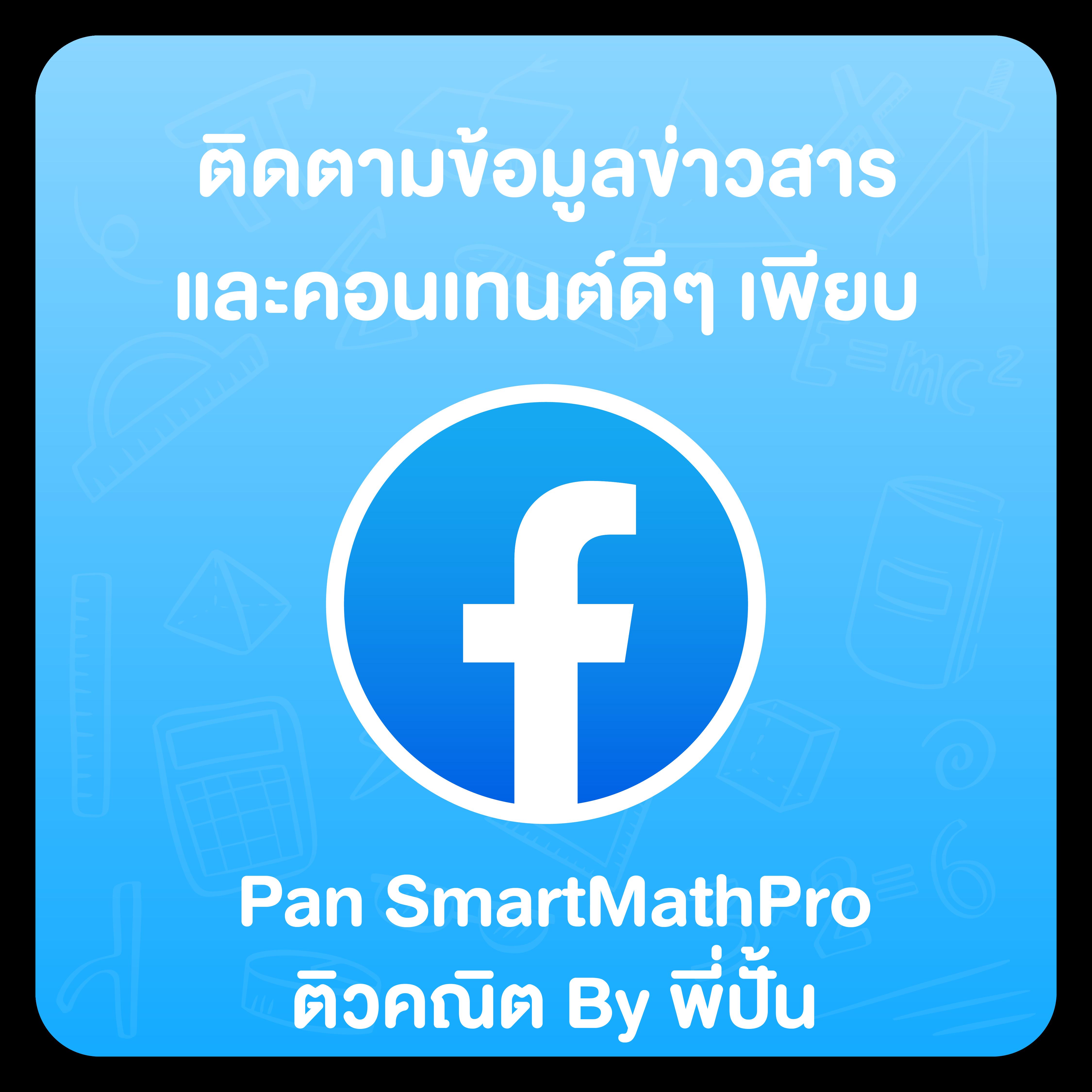 Power89 สล็อต เว็บตรง รวมเกมสล็อตชั้นนำ เล่นง่าย จ่ายจริง