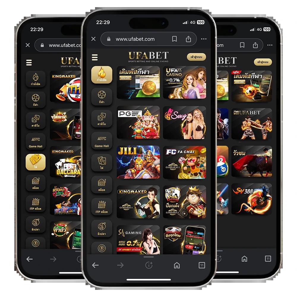 Slot1688 เครดิต ฟรี 100 แหล่งความสนุกสนานพร้อมโอกาสชนะสูงสุด