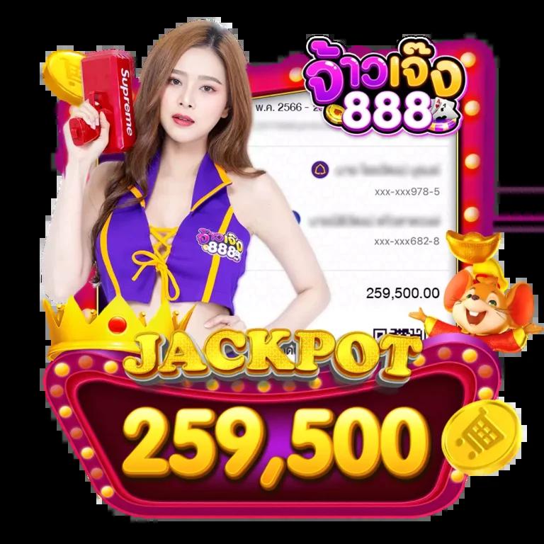 Spin คาสิโนสุดทันสมัย เล่นง่าย พร้อมโปรโมชั่นโดนใจในปี 2024