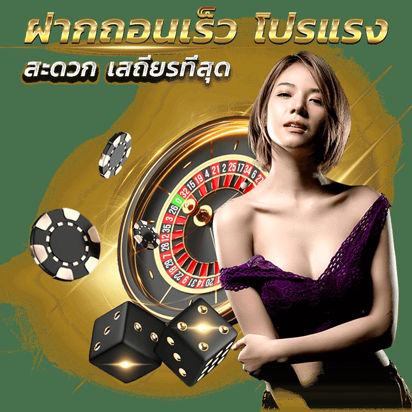 Superslot Wallet 10รับ100 โปรโมชั่นสล็อตพร้อมระบบอัตโนมัติยอดนิยม