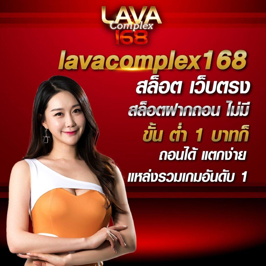 Twin79 คาสิโนใหม่ล่าสุด รวมเกมแตกง่าย ทุกการเดิมพันมั่นใจ