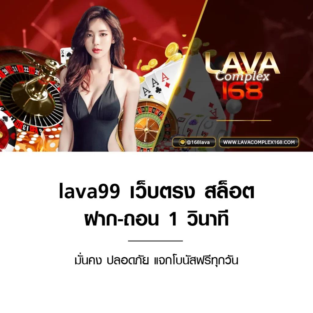 UFABETCN คาสิโนออนไลน์ครบวงจร ฝากถอนง่าย ระบบลื่นไหลทุกการเดิมพัน