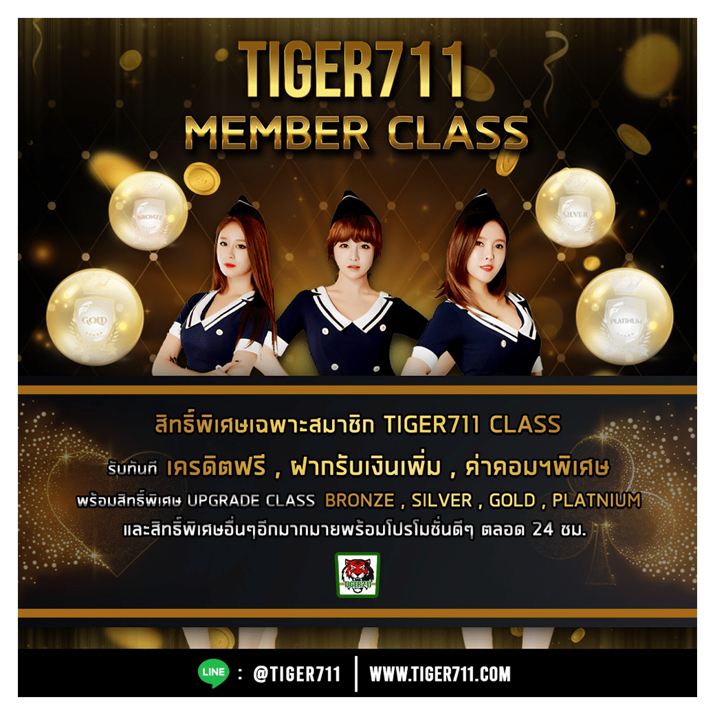 UFALION คาสิโนออนไลน์อันดับ1 เดิมพันง่าย จ่ายเต็มไร้กังวล