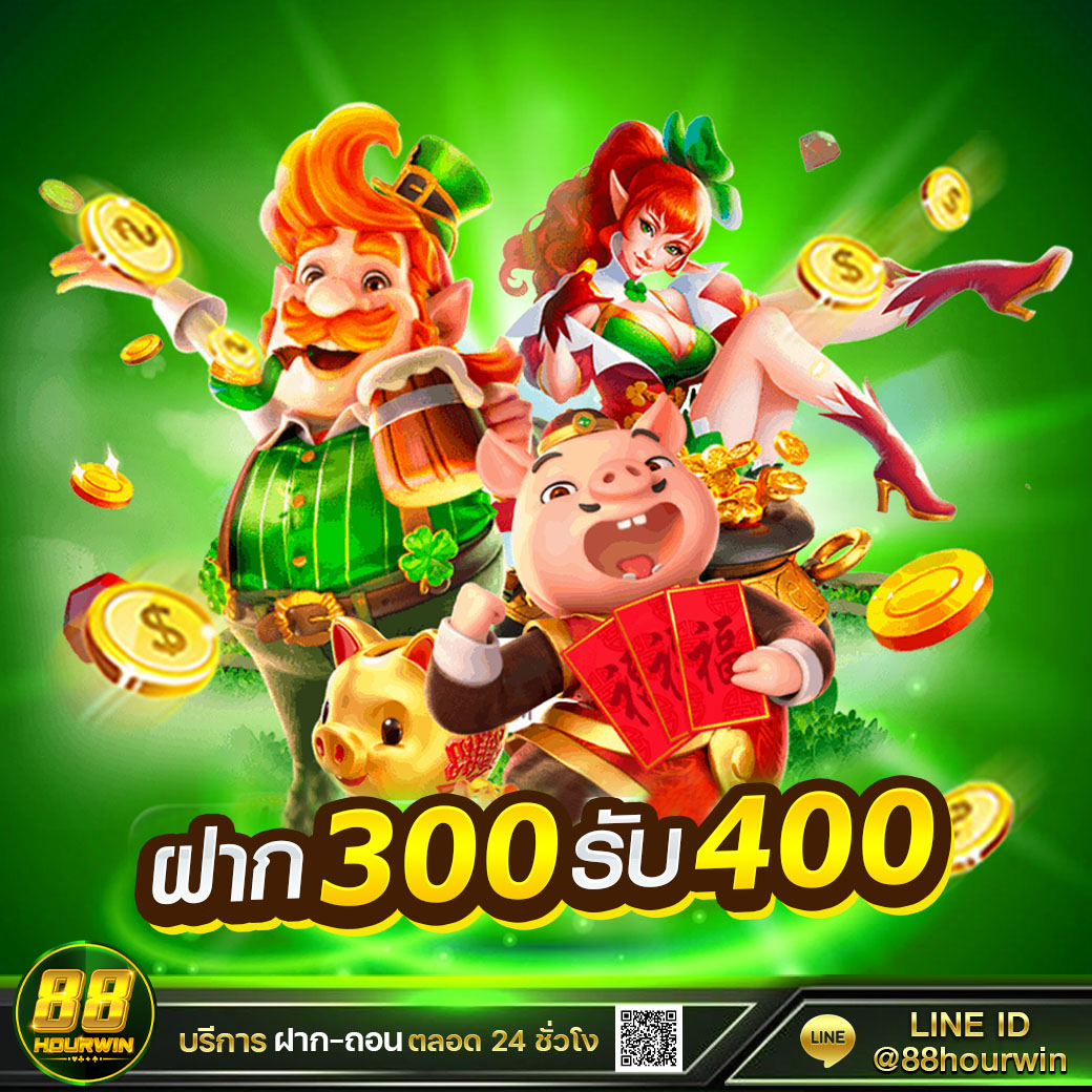 Ufacash เข้าสู่ระบบ คาสิโนสด ระบบใหม่ล่าสุด 2024
