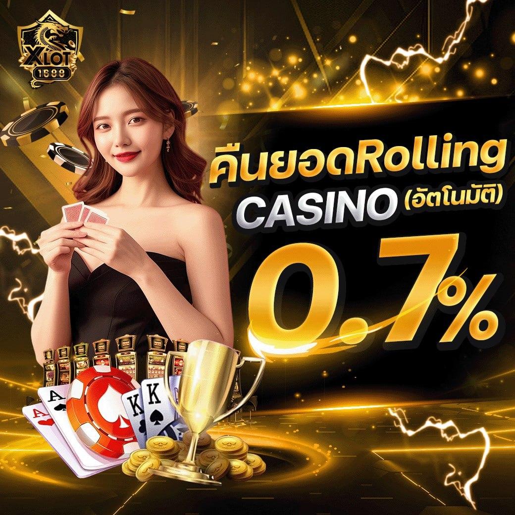 Wallet777 คาสิโนชั้นนำด้านเกมสล็อต ระบบออโต้รวดเร็ว เล่นง่ายสุดฮิต