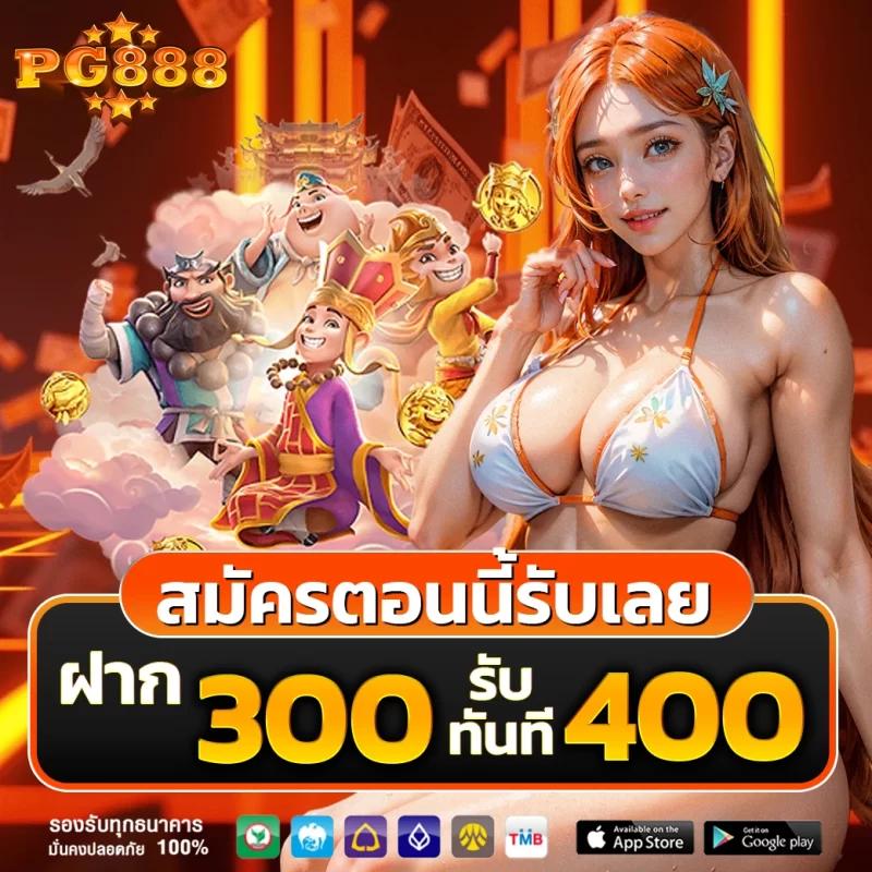 Wallet Slot ฝาก 15 รับ 100 โปรโมชั่นแจกจัดเต็มของคาสิโนออนไลน์ยอดนิยม