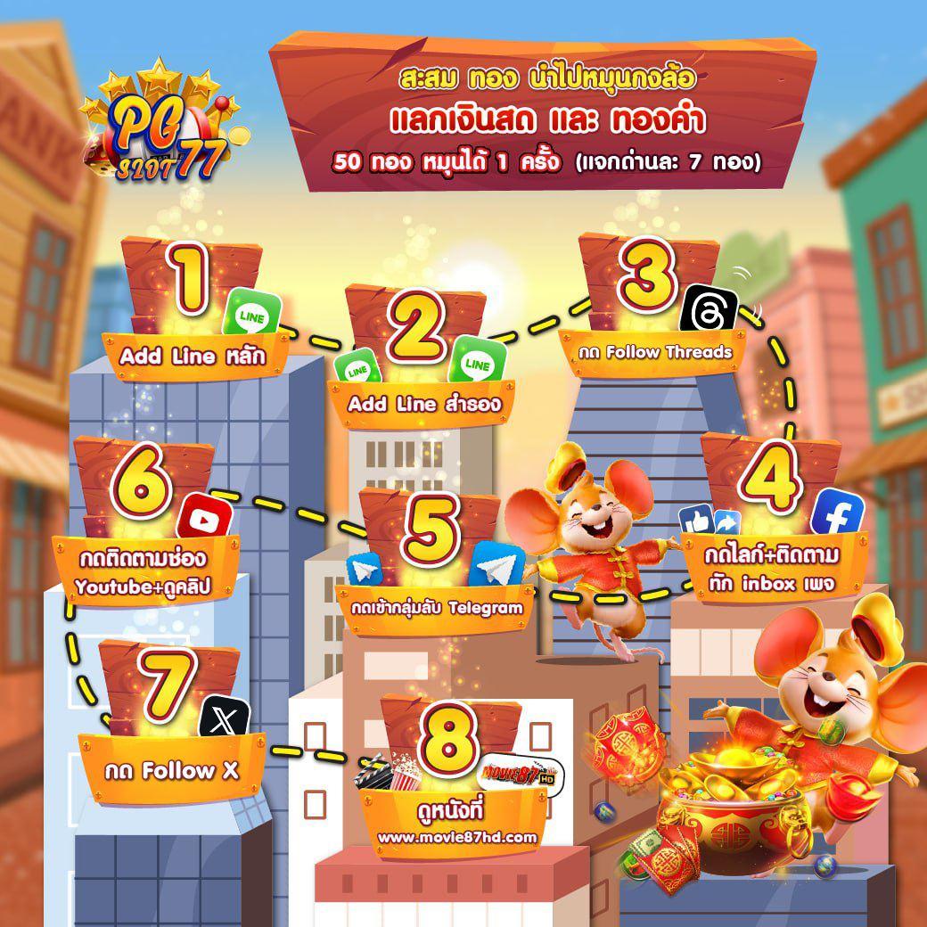 Xobet98 คาสิโนออนไลน์ยอดนิยม รวมเกมสล็อตและเดิมพันสดที่ดีที่สุด