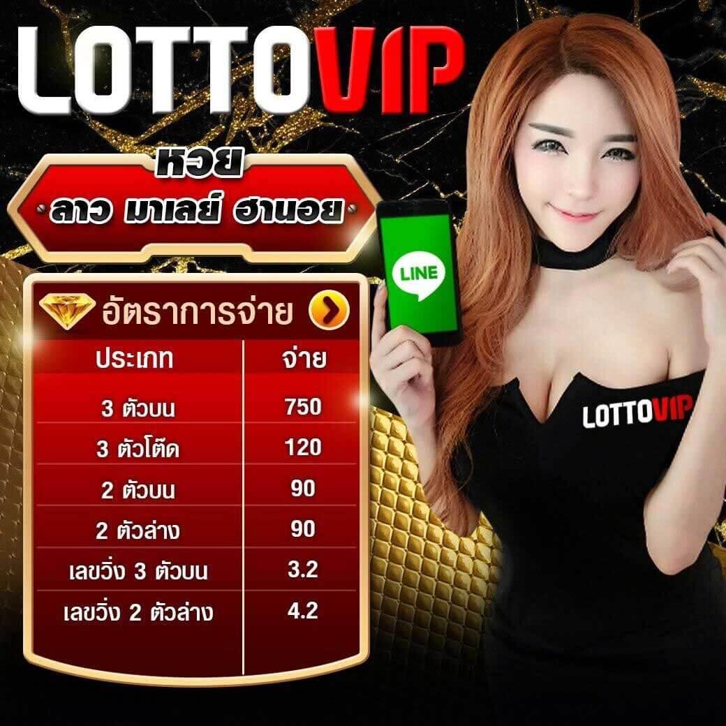 ZATA888 สล็อตเว็บตรง จ่ายจริง ฝากถอนออโต้ทันใจในไทย