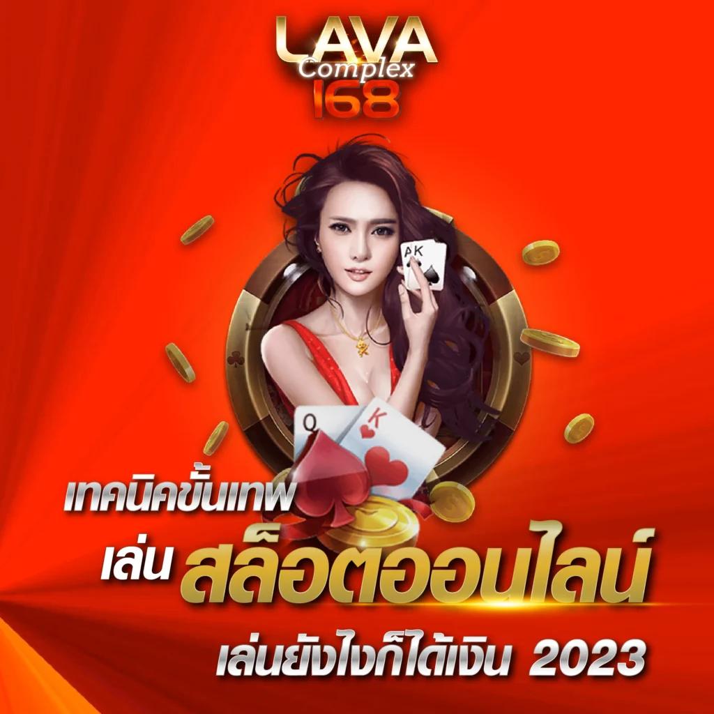 Zeanstep 7m ค่ายเกมคาสิโนยอดนิยม เว็บตรง มั่นคง เล่นง่ายได้เงินจริง