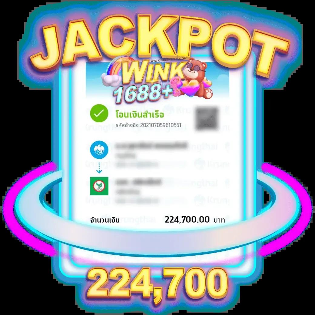 Zeanstep 7m ผลการแข่งขันบอลวันนี้ จาก Baanpolball เว็บเดิมพันล่าสุด