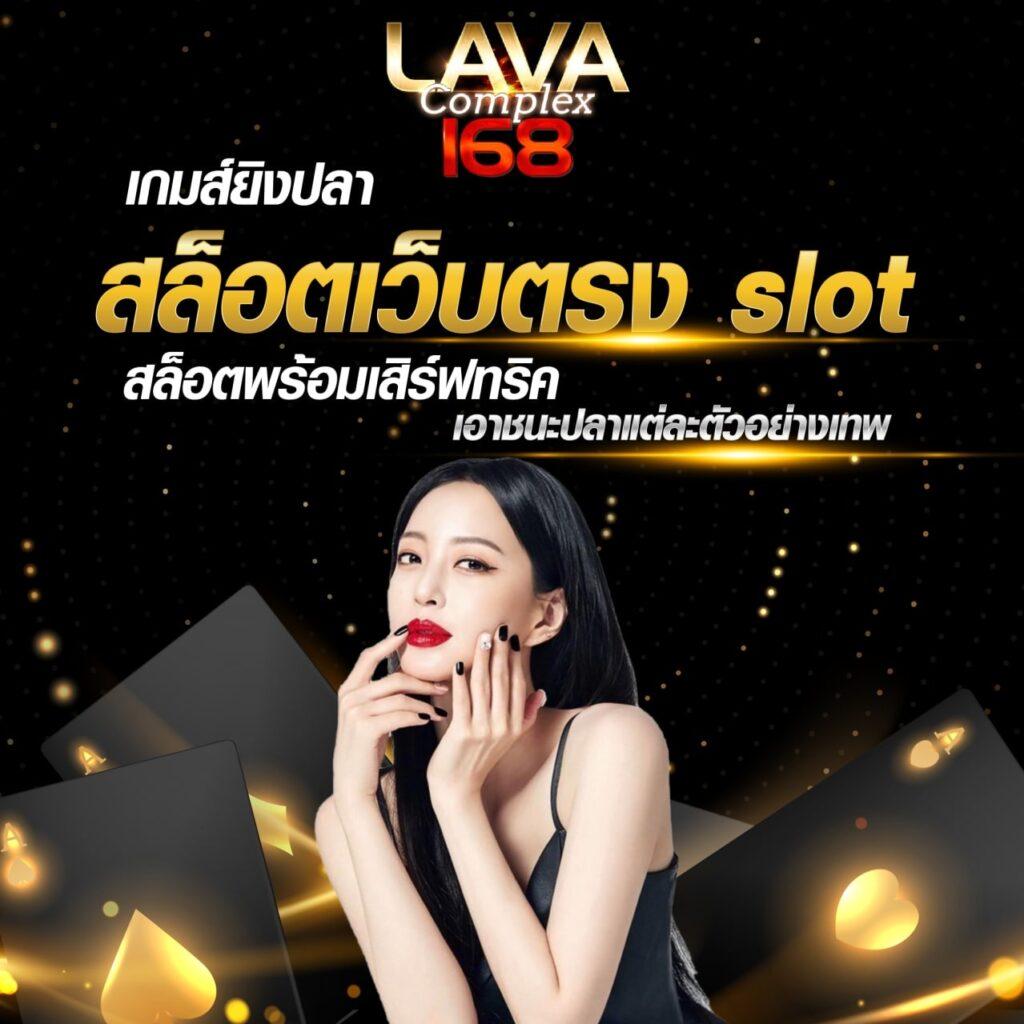 Zukafun สล็อต คาสิโนออนไลน์ทันสมัย ทดลองเล่นฟรี เครดิตฟรีไม่มีขั้นต่ำ