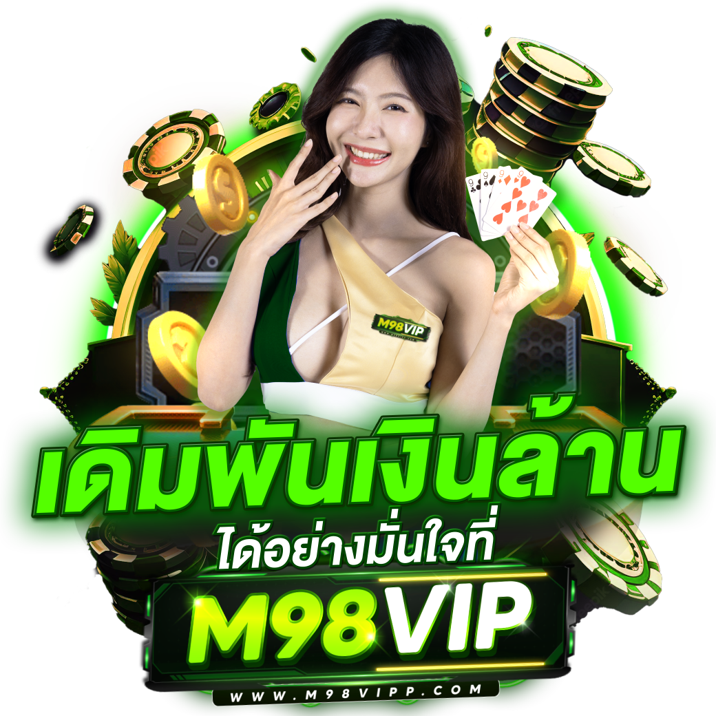 _pg ดราก้อน แพลตฟอร์มเกมคาสิโนออนไลน์คุณภาพสูง เว็บตรงมั่นใจได้_