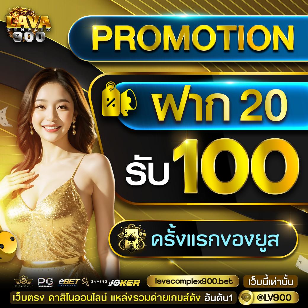 ada1688 เข้าสู่ระบบ คาสิโนยอดนิยม เว็บตรงปลอดภัย 2024