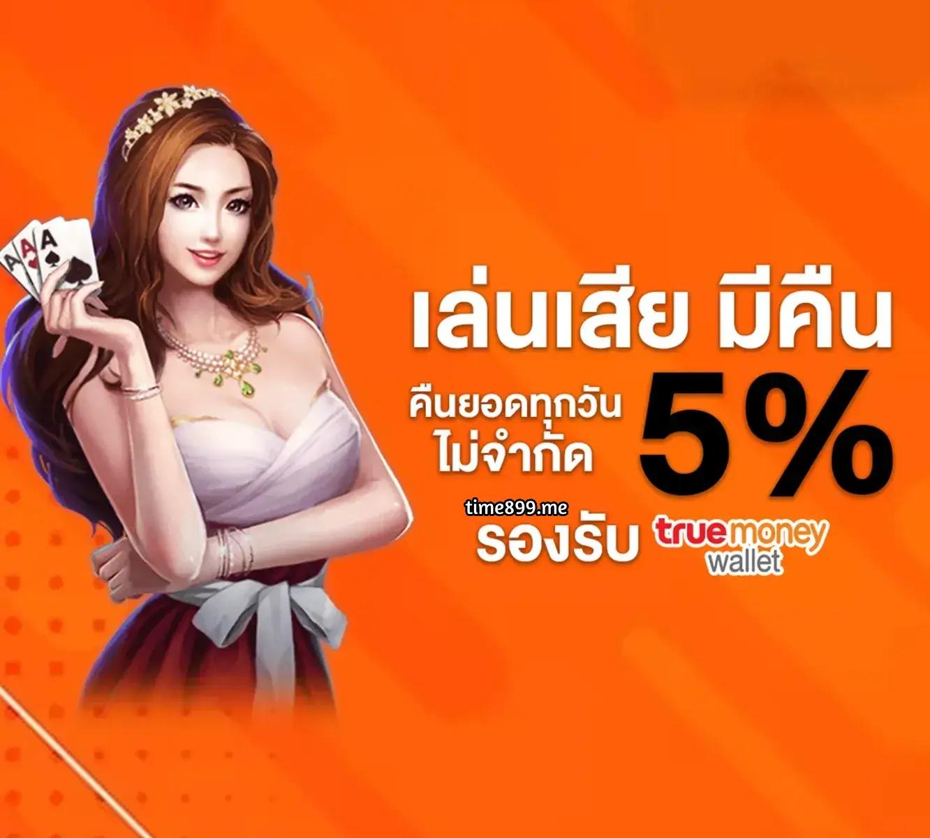 ak1688 สล็อตเว็บตรง โปรโมชั่นพิเศษมากมาย 2024