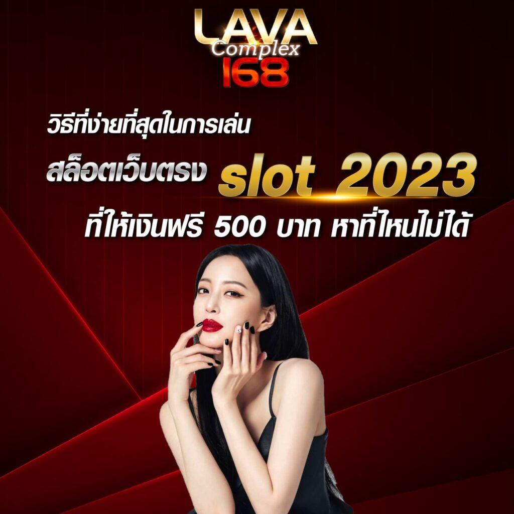 allone899 คาสิโนออนไลน์ ใบเดียวครบวงจร ระบบทันสมัย บนมือถือ