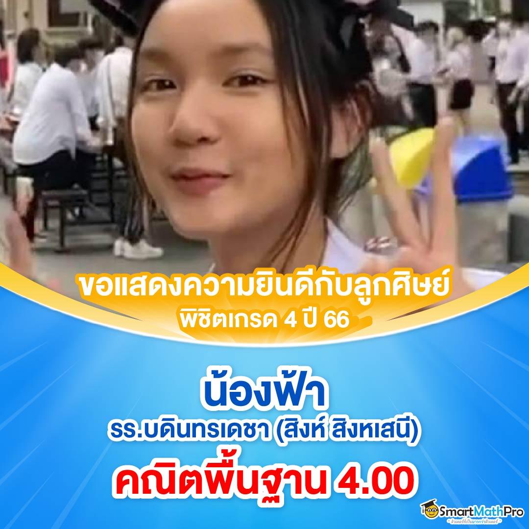 allslot888 ช่องทางเดิมพันอันดับหนึ่งของไทย รับรองความสนุกและรางวัลสุดคุ้ม