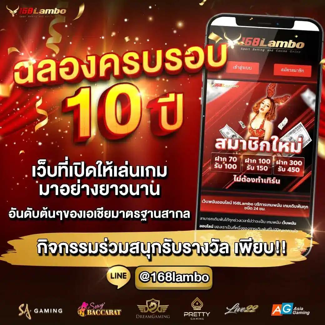 allwingame9 แบรนด์คาสิโนออนไลน์ยอดนิยม สมัครง่าย มีรางวัลมากมาย