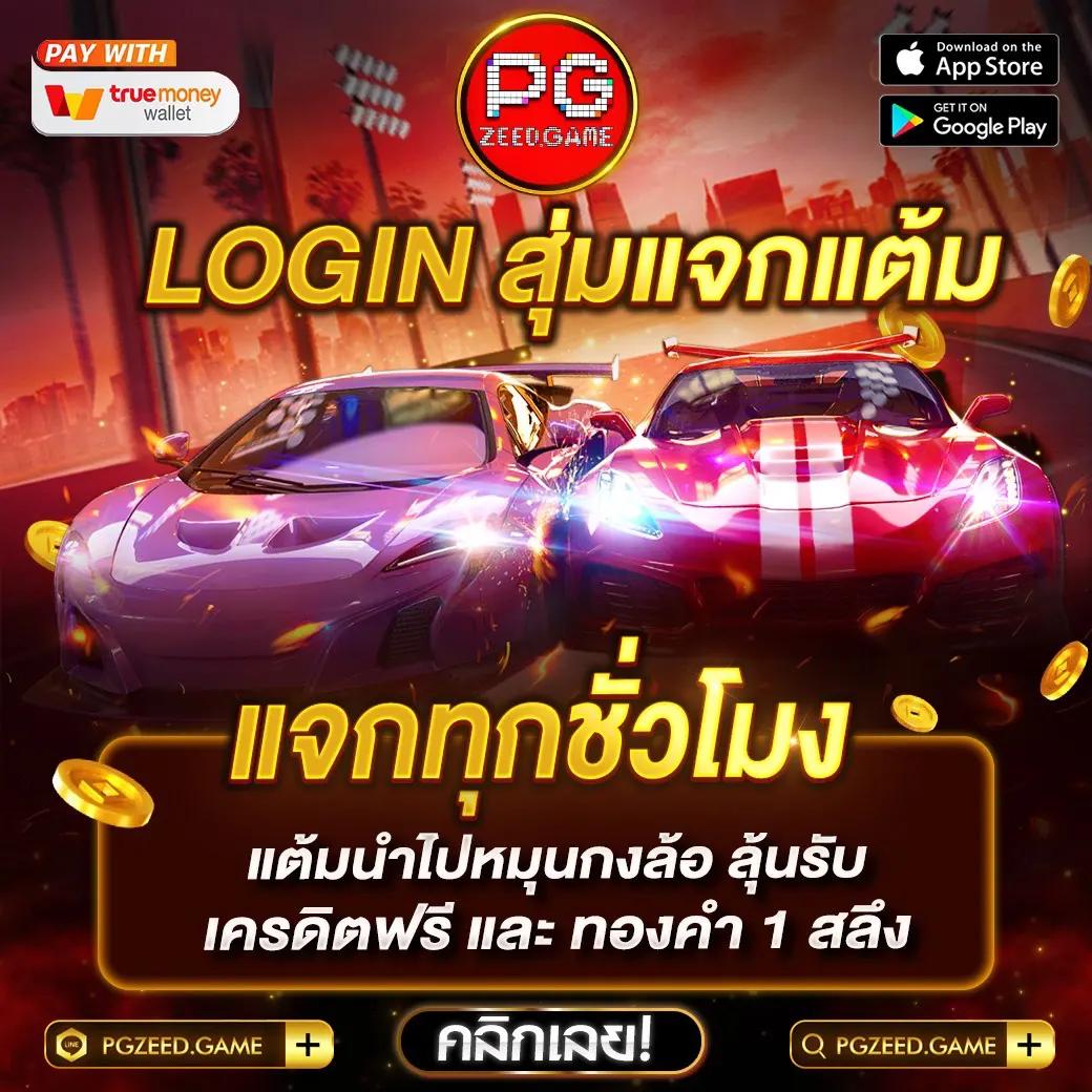 amb888vip คาสิโนออนไลน์มาตรฐานระดับสูง สมัครง่าย โปรโมชั่นแรง