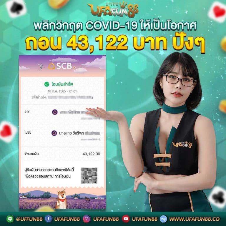 ap123สล็อต คาสิโนยอดนิยม เดิมพันง่ายรับโบนัสสุดคุ้ม ทำกำไรเร็ว