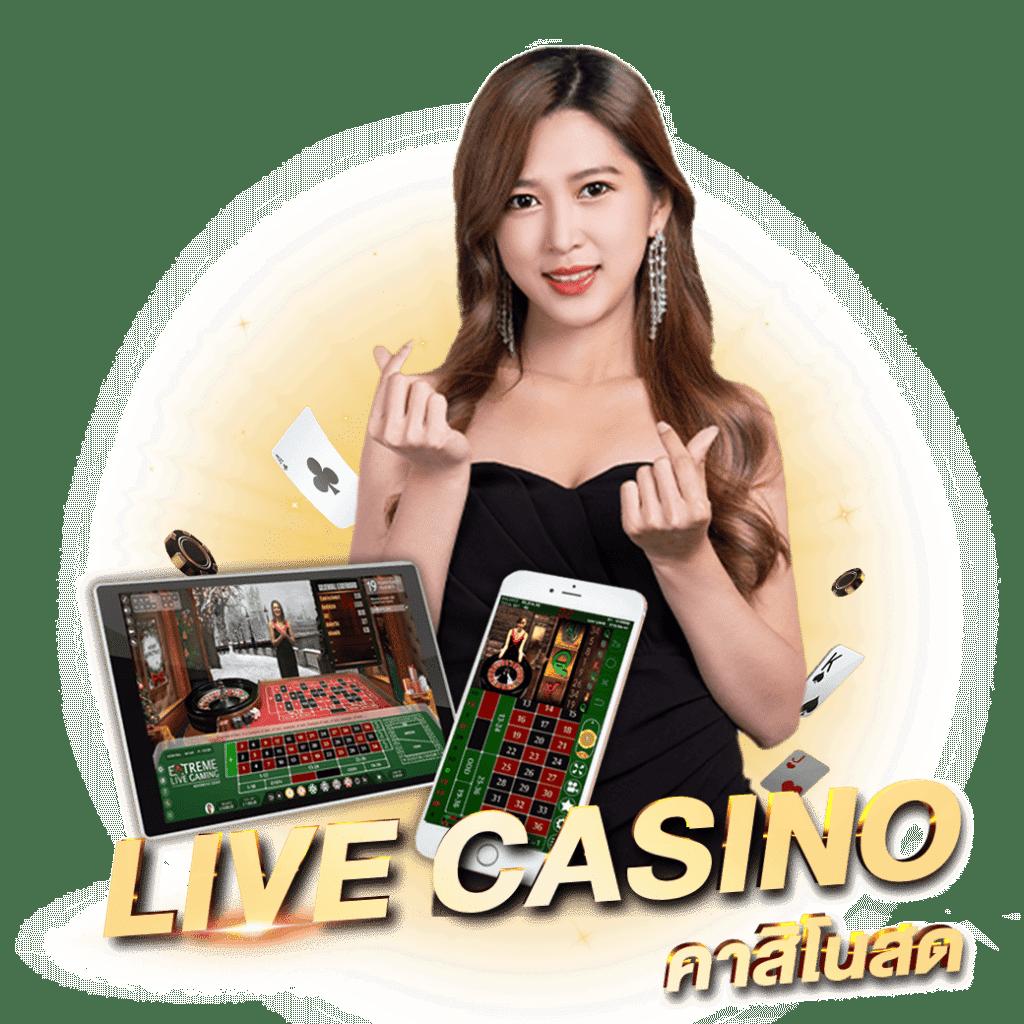 baadooball คาสิโนออนไลน์อันดับหนึ่ง เติมเต็มทุกความบันเทิงแบบทันสมัย