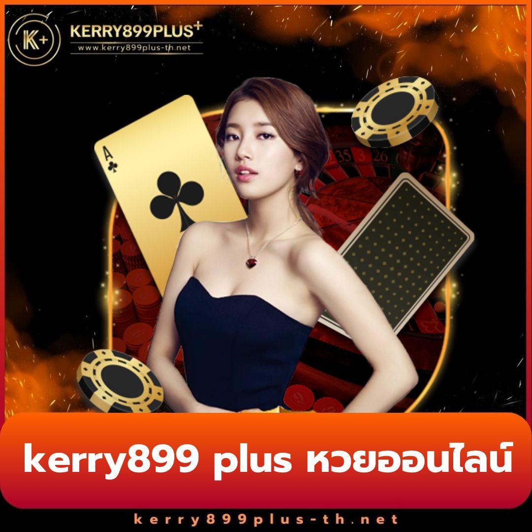 beo555 Wallet คาสิโนออนไลน์ยอดนิยม สมัครรับโบนัสทันที