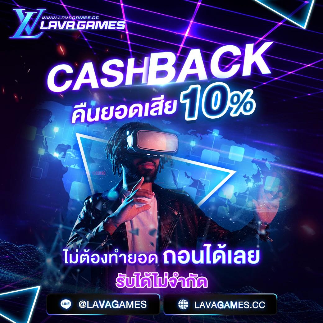 betflik 424 คาสิโนดังสุดฮิต แจกโบนัสแตกง่ายที่สุดทุกวัน