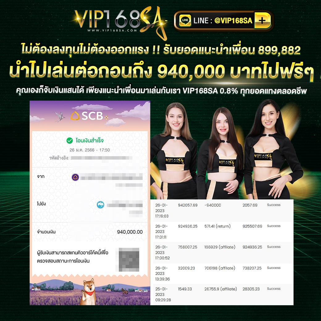 betflik joker แบรนด์คาสิโนออนไลน์ยอดนิยมอันดับหนึ่งในไทย สมัครง่าย จ่ายจริง