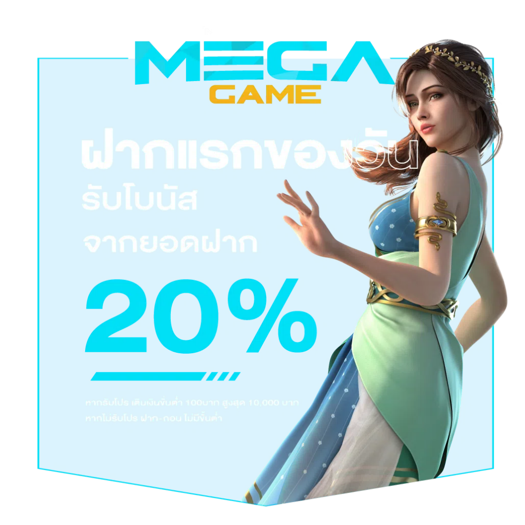 betflik net แหล่งลงทุนเกมออนไลน์ยอดนิยมแห่งประเทศไทย