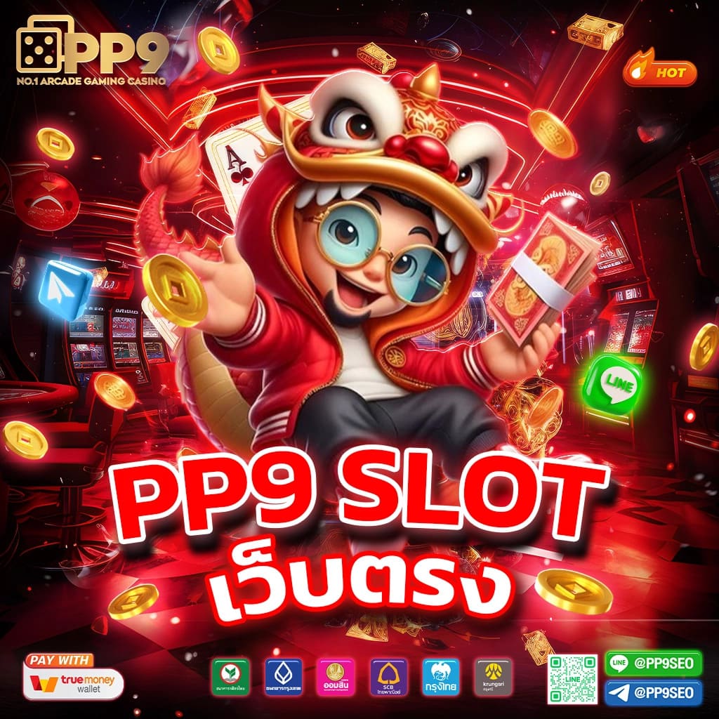 betflik เครดิตฟรี 100 โอกาสทำกำไรเต็มพิกัด สมัครวันนี้เล่นง่ายที่สุด
